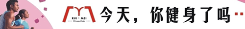 17健身网_中国领先的健身门户网