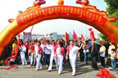 ���򻨽�������Ļ(ͼ)