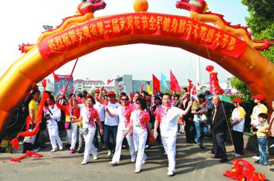 ���򻨽�������Ļ(ͼ)