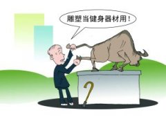 ���������ܾ�ªϰ(��ͼ)