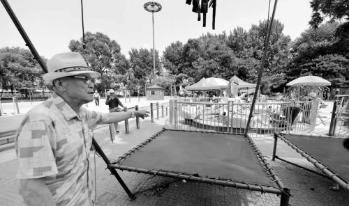 ��ѽ����㳡���ı����շ����ֳ�