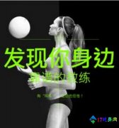 ����App��O2O����ƽ̨���˶�����浽