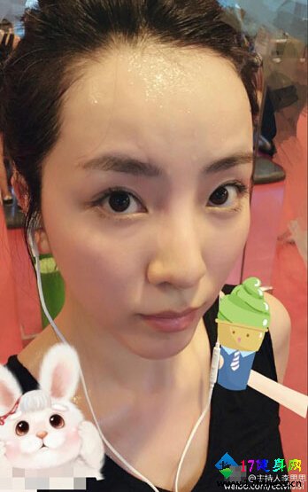 ����Ů������˼˼ɹ���ս����� �㺹����(ͼ)