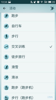 �ݲ���Coach�������� ��ʱ�н������� 