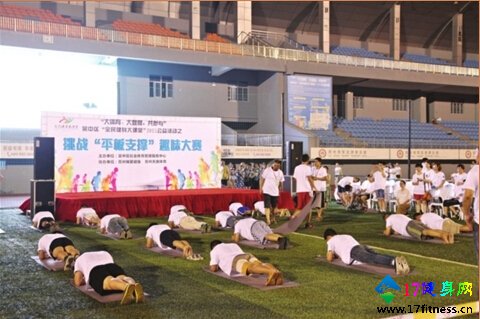 2015������������ƽ��֧����ս��