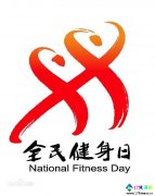 �ҹ�����������һ�죿���⼰��־ͼ