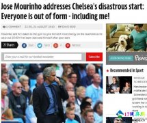 ��˧�׳��Լ�״̬��� ���ݽ������Է�