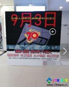 9��3����ĳ��������������ֻҪ�㰮����ѽ�