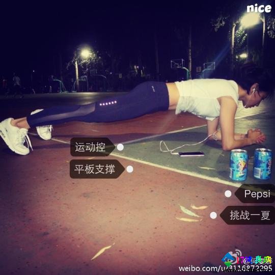 �Ĵ�Ů��������㽡������Ƭ