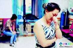 17����Ů�������Ӫ �������ʸ�֤��