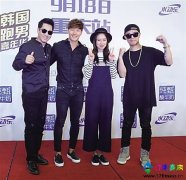 �����ż����н��ӹ�̫��ɪ