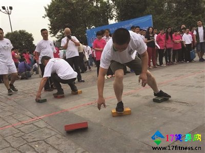 明城墙下 趣味健身大比拼