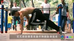 6�ֳ�����ʽ���ԳŽ�ѧ����