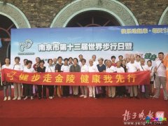 �������߽��ꡱ����������