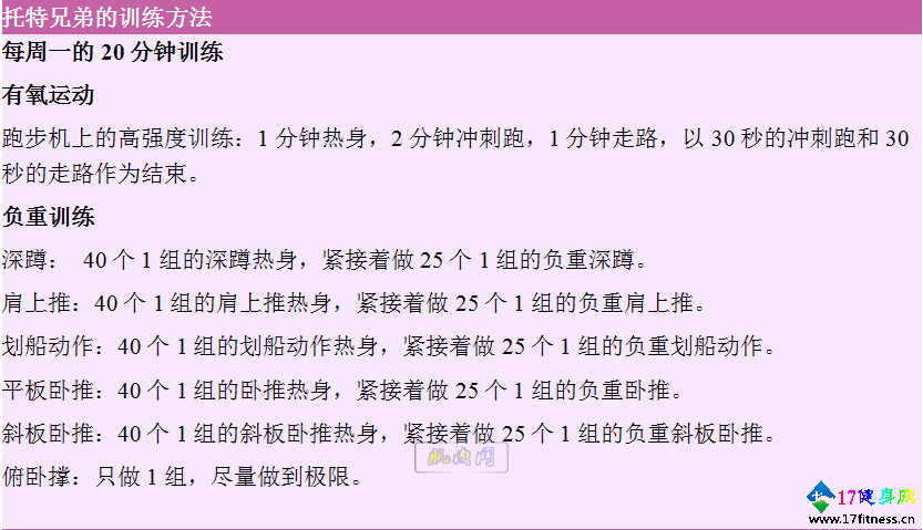 �����ֵ����ļƻ�