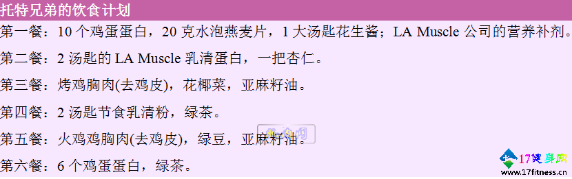 �����ֵܷ����������ļƻ�