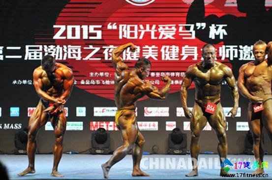 2015�ػʵ�������ʦ��������Ļ