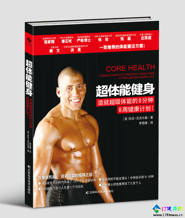 ����ר�ҷ��顶�����ܽ�����