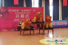 ��֣����ȫ���������˶��� 58֧�������(��ͼ)