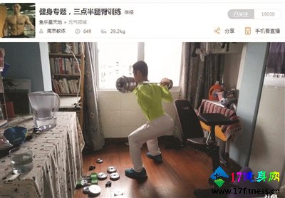 �����ۡ�����ֱ���������׬Ǯ��·