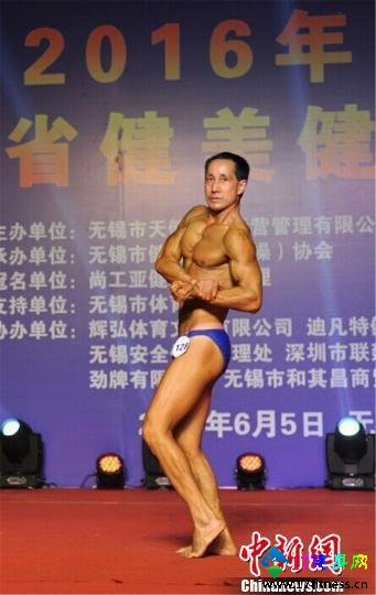 54�껷��������15�� ն��������Ԫ����ھ�