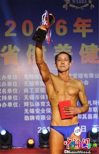 54�껷��������15�� ն��������Ԫ����ھ�