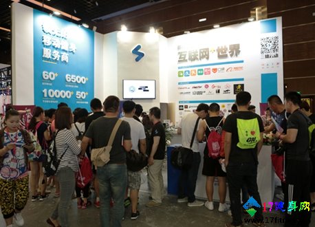 �����ƶ��״�����ChinaFit����չ