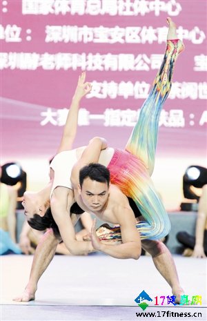 ȫ�������٤