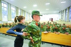 ���Ҽ�������������Ӫ