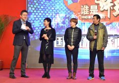 ��˭���������ھ���ʽ���� ����ȫ�����·�ò