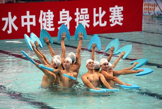 ˮ�н�����ˮ֮�衱����