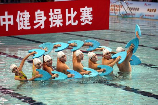 ˮ�н�����ˮ֮�衱����