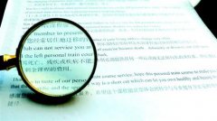 ͼ�ģ�Ů�������˿� �����ݲ�ͬ��