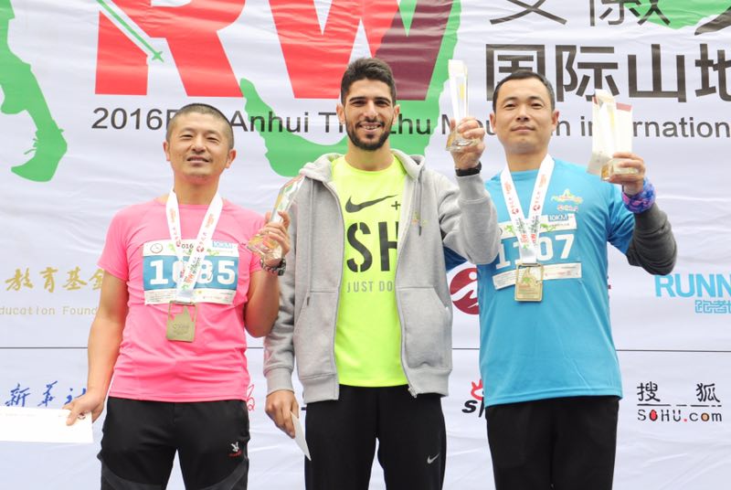  ���˹ھ���������ɽԽҰ��