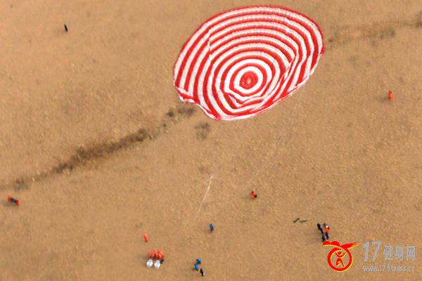 ý�����۷ɴ���ɡ���̣��������ڽ���������2Сʱ