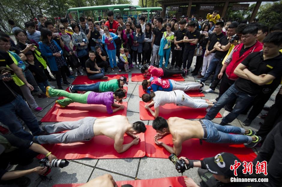 ɹ����!��ɳ����ƽ��֧�ű���