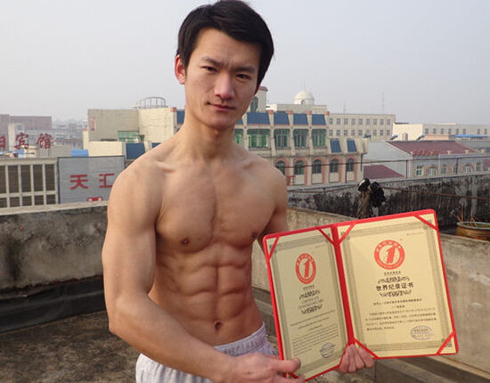 ��ɽС�������ϴ��쵥�ָ��Գ������¼