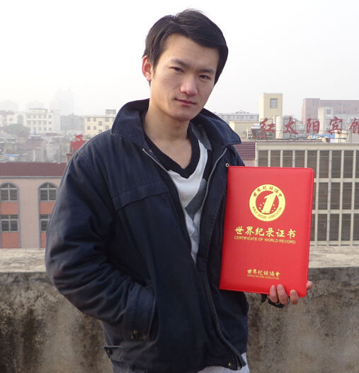 ��ɽС�������ϴ��쵥�ָ��Գ������¼