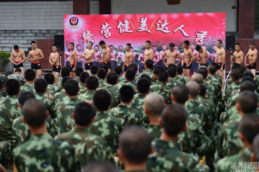 �㶫�侯�조���������㡱 �ϱ����±��㼡��