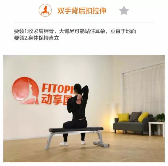 �����˶�����ȼ֬�������������ü������ĸ��죿