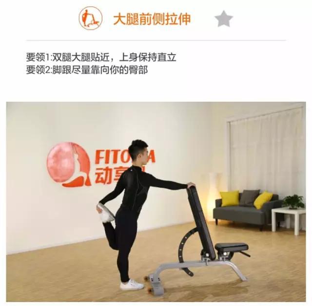 �����˶�����ȼ֬�������������ü������ĸ��죿