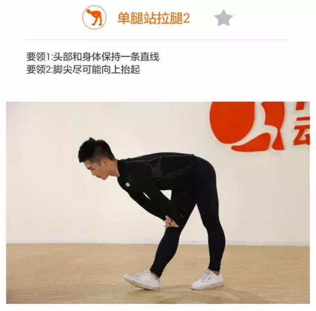 �����˶�����ȼ֬�������������ü������ĸ��죿