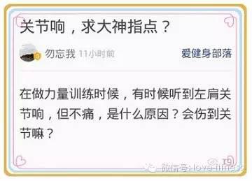 ������ѵ��ʱ����ʱ���������ؽ��죬����ʹ����ʲôԭ��