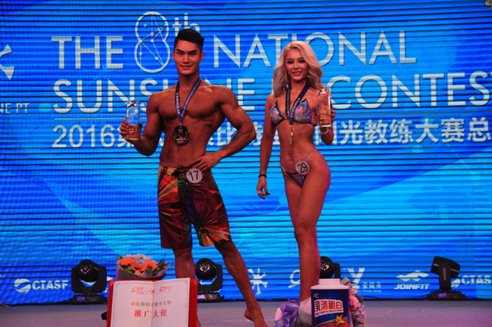 2016��ȹھ������������ס�Ů���������