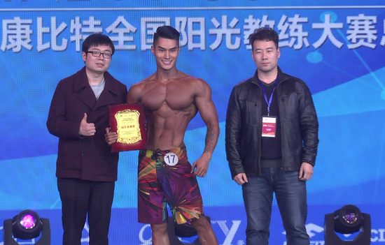 �������������ࡢ��ҵƵ���ܼ��Ե�Ϊѡ�ְ佱